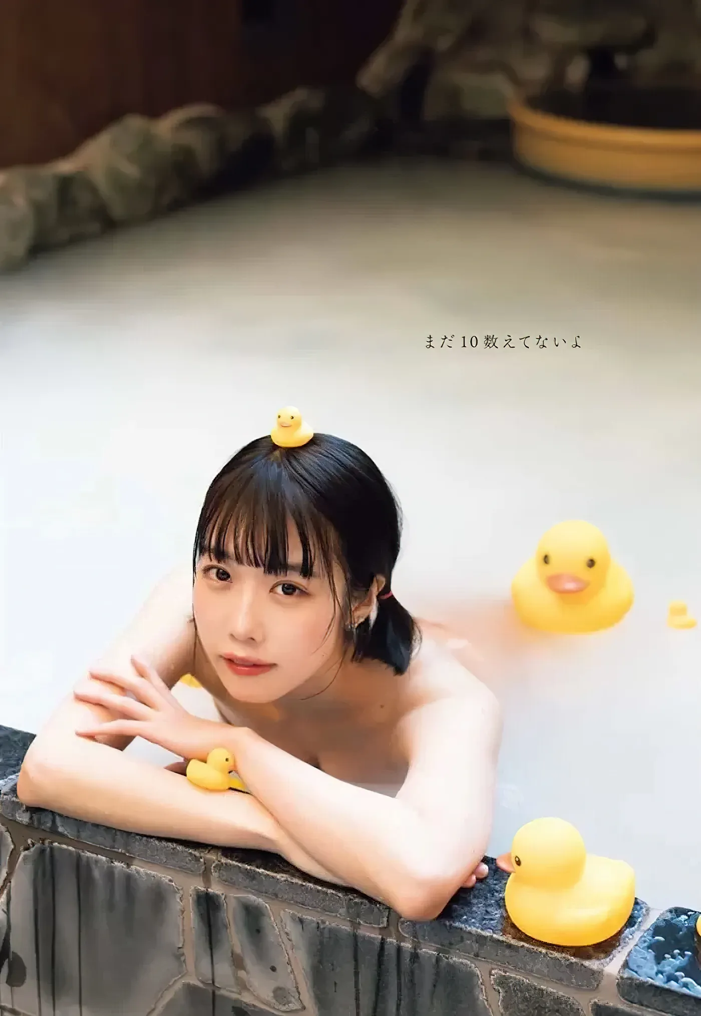 【あのちゃん高画質エロ画像116枚】水ダウでバズったミステリアスボクッ娘のアイドルグラビア＆アヘ顔コスプレ│エロ画像まとめエロトック